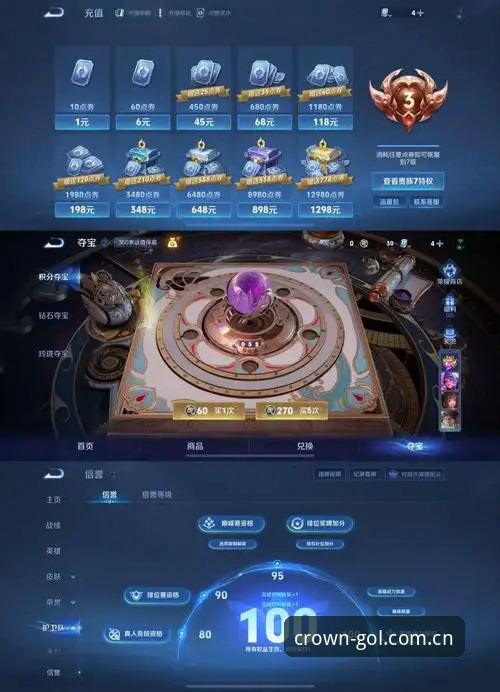 皇冠足球平台v2.1.0最新更新：用户吴斌实测反馈，代理申请通道全面开放